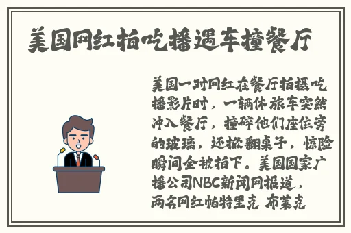 丁香五月社区