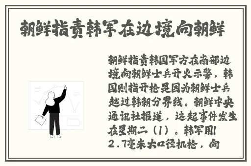 草莓丝瓜芭乐鸭脖奶茶的定价策略
