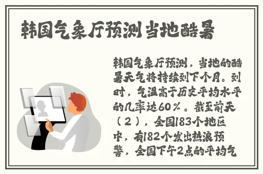 麻豆madofit新品